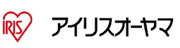 アイリスオーヤマ